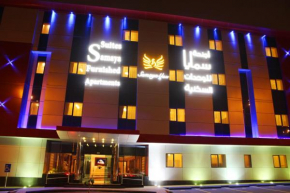 Гостиница Samaya Suites  Эр-Рияд
